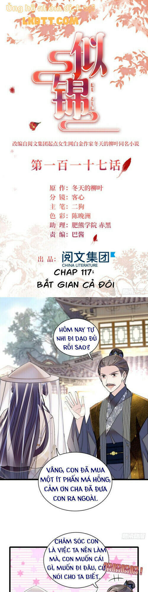 Chương 117 - Trang 3
