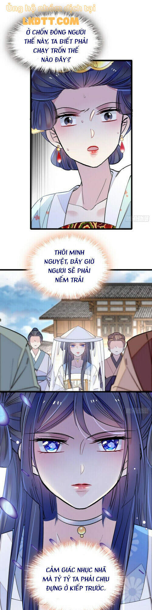Chương 117 - Trang 29