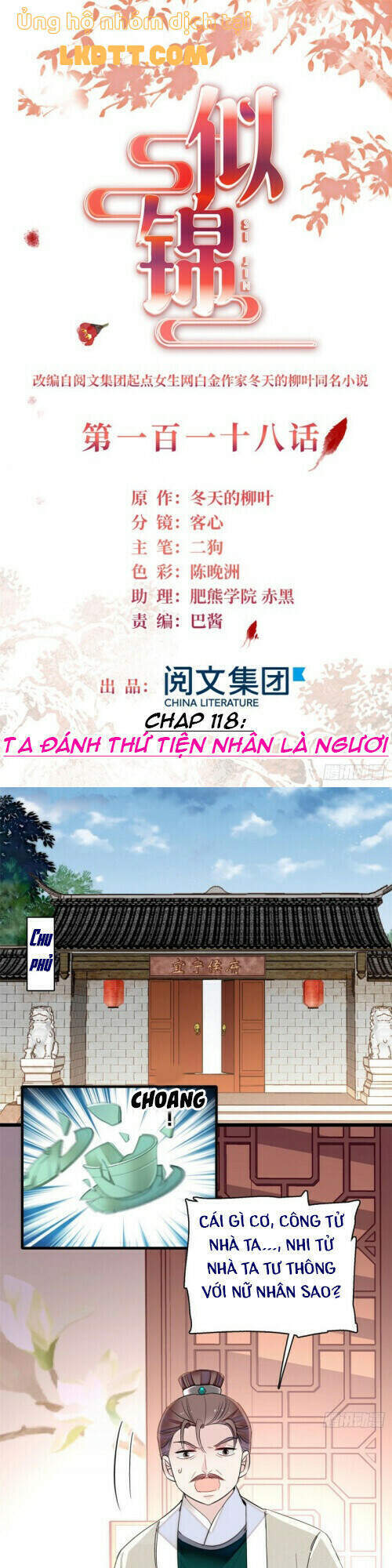 Chương 118 - Trang 3