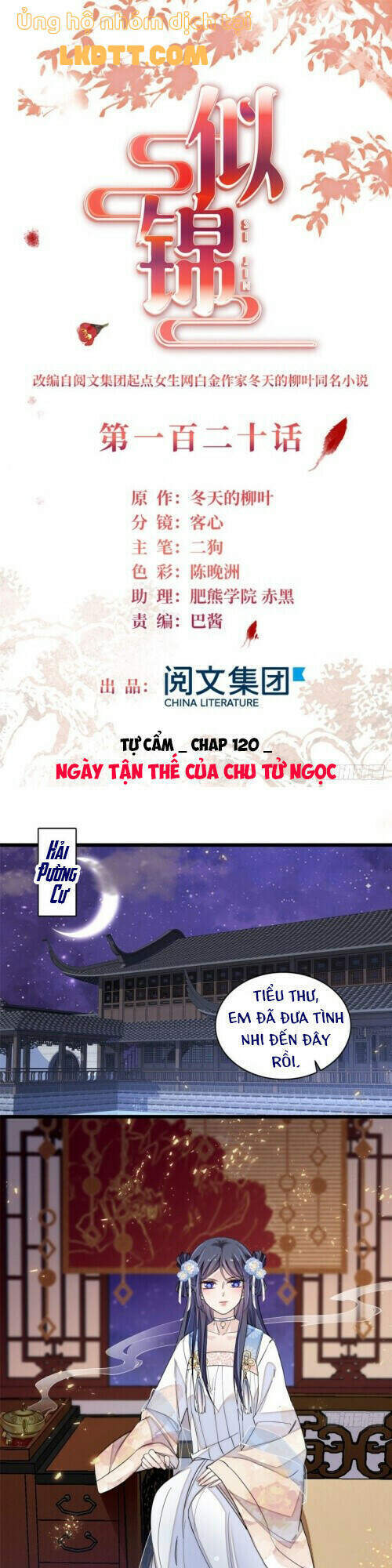 Chương 120 - Trang 3