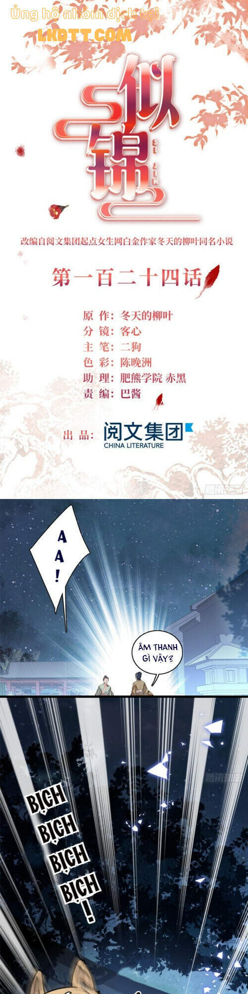Chương 124 - Trang 3