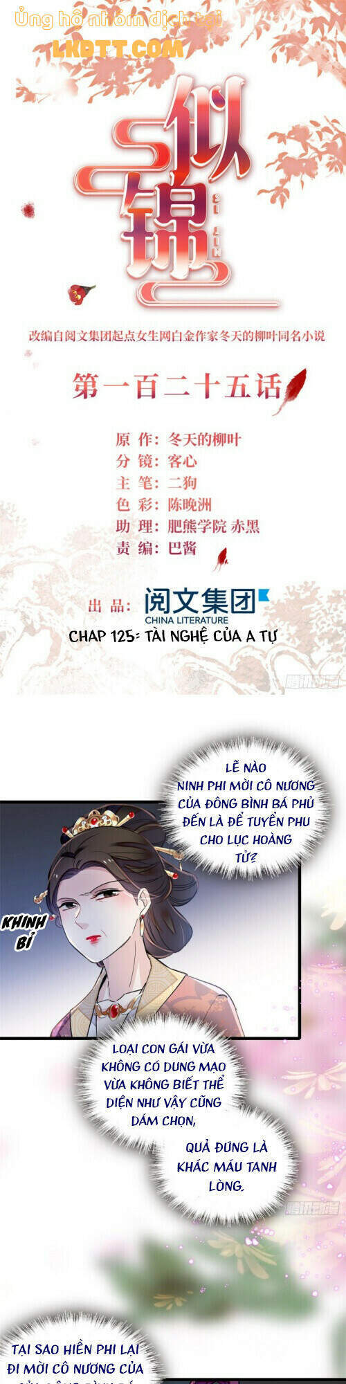 Chương 125 - Trang 3