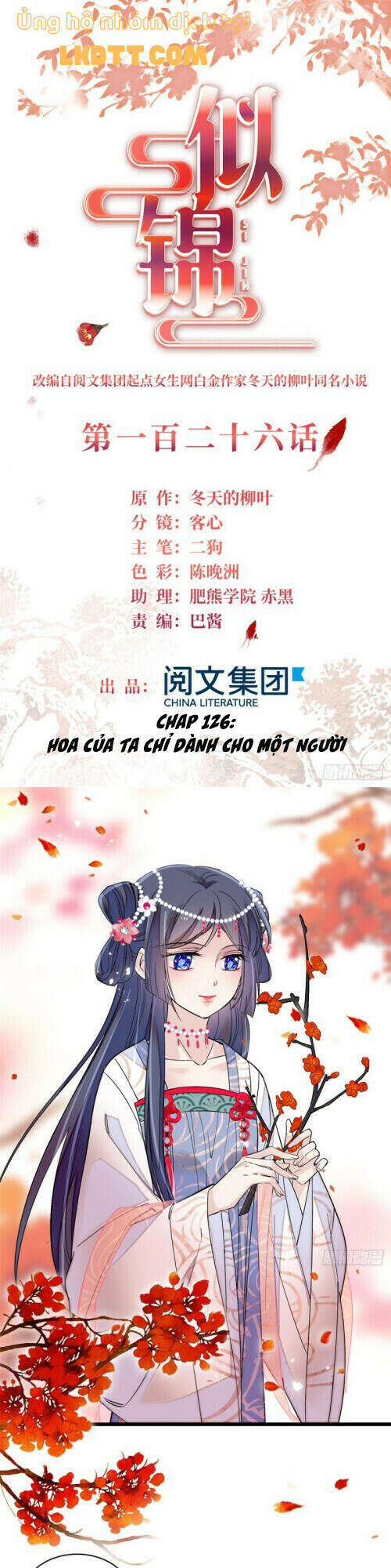 Chương 126 - Trang 3