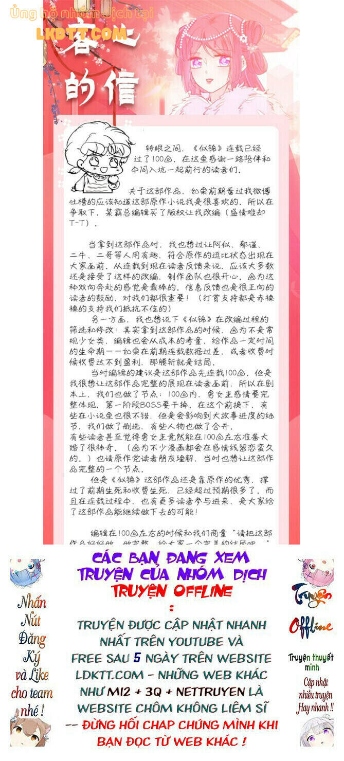 Chương 130 - Trang 27