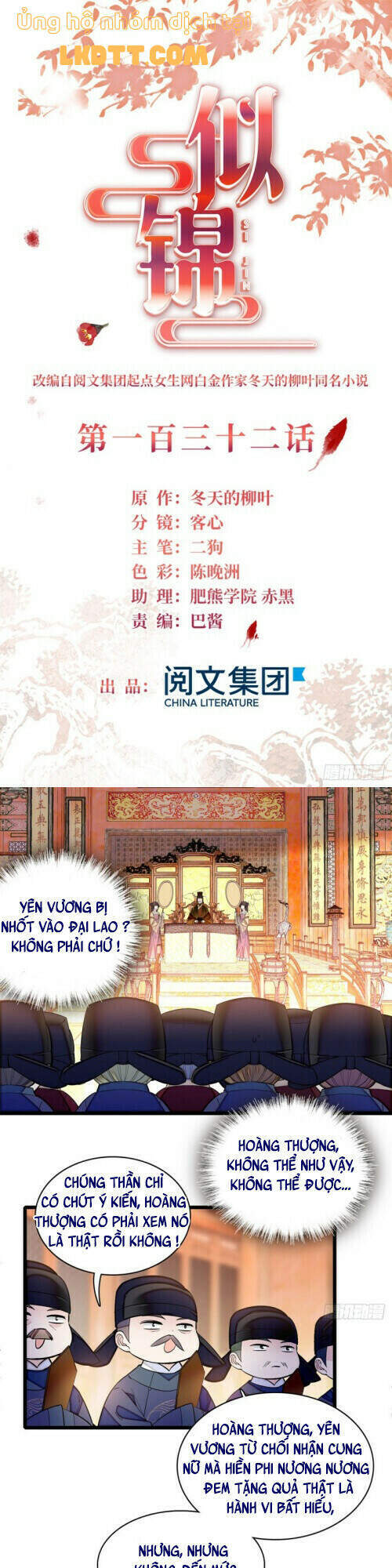 Chương 132 - Trang 2