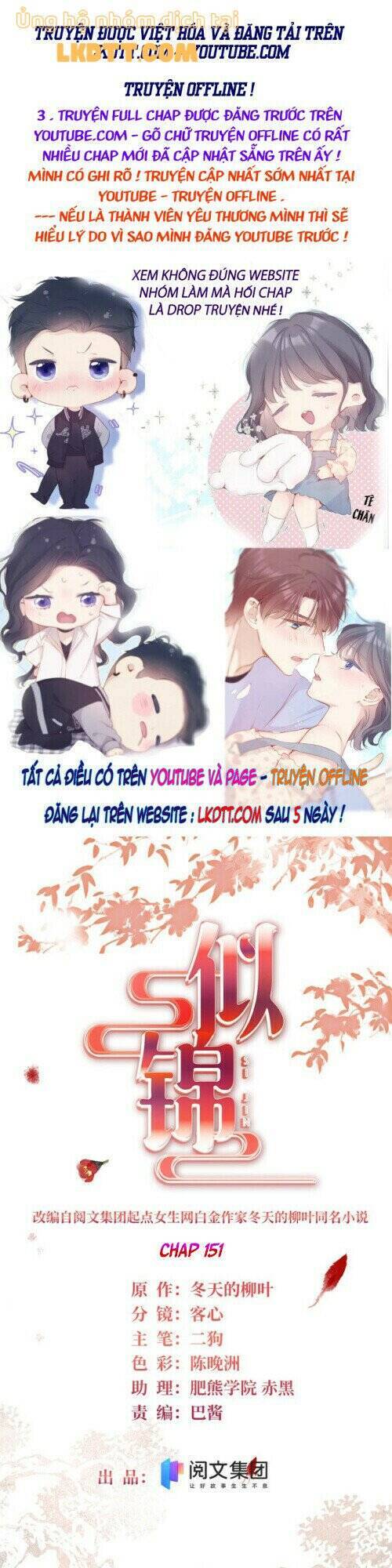 Chương 151 - Trang 2