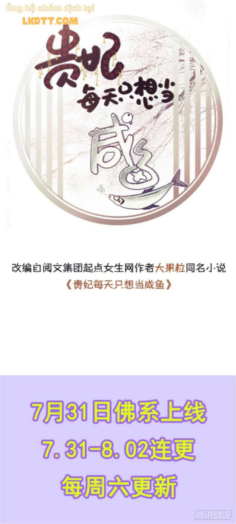 Chương 151 - Trang 34