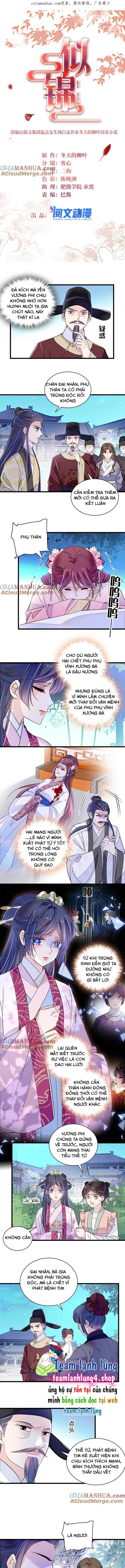 Chương 226 - Trang 1