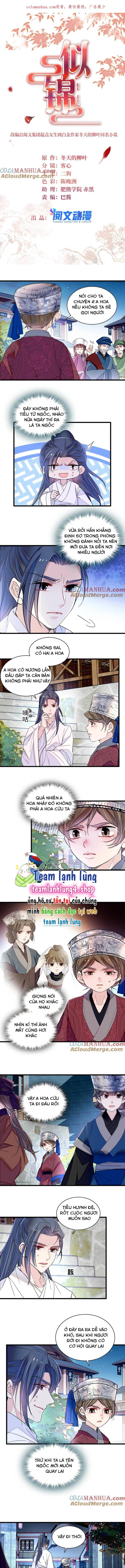 Trang 0