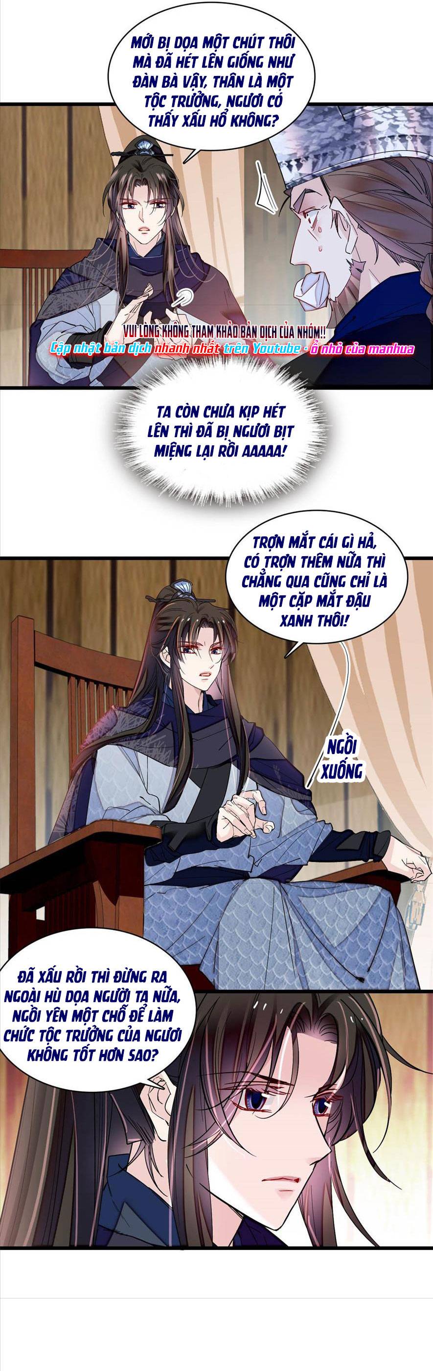 Trang 1