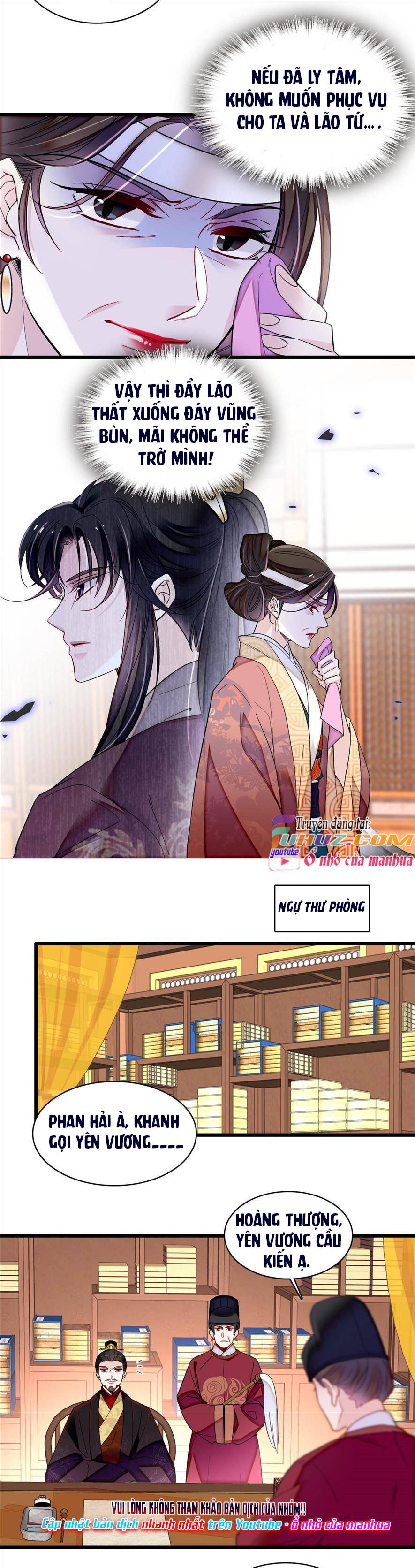 Chương 307 - Trang 7