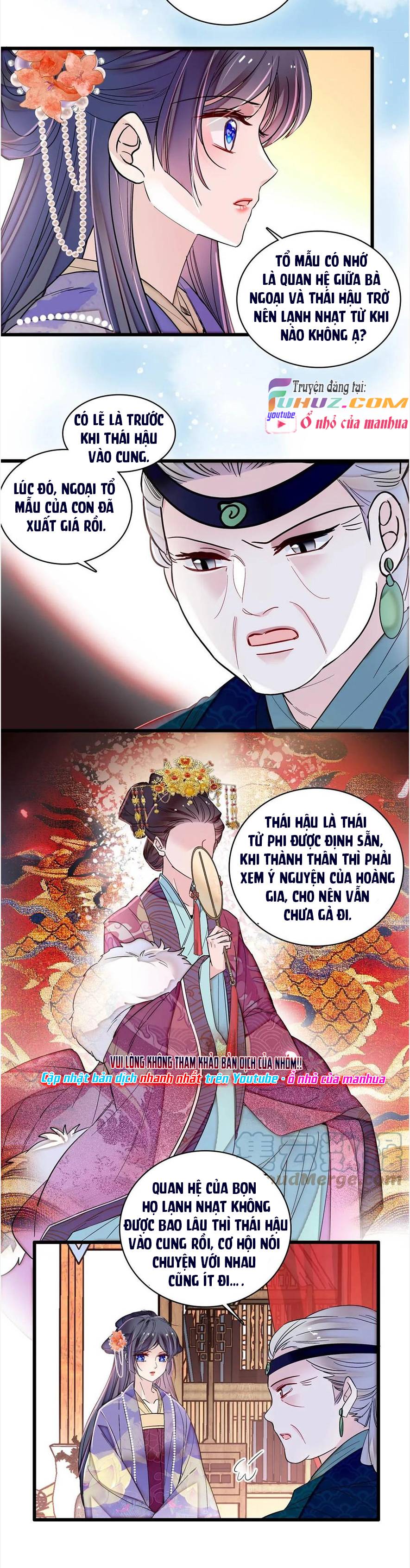 Trang 12