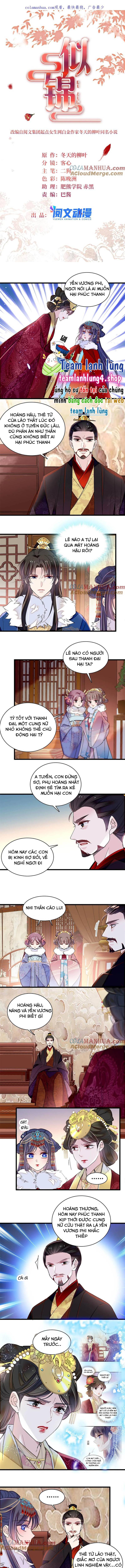 Chương 317 - Trang 1