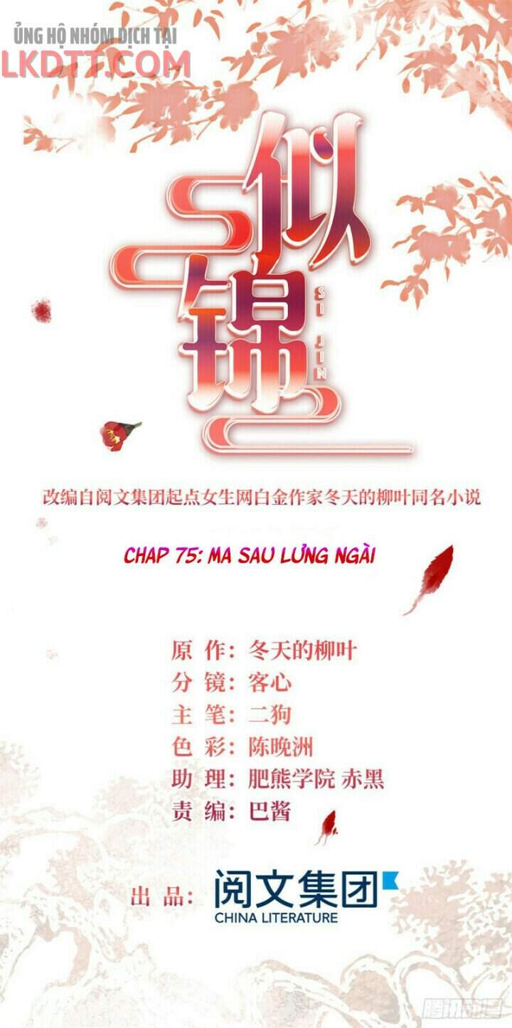 Chương 75 - Trang 3