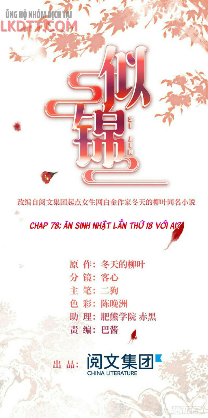 Chương 78 - Trang 2