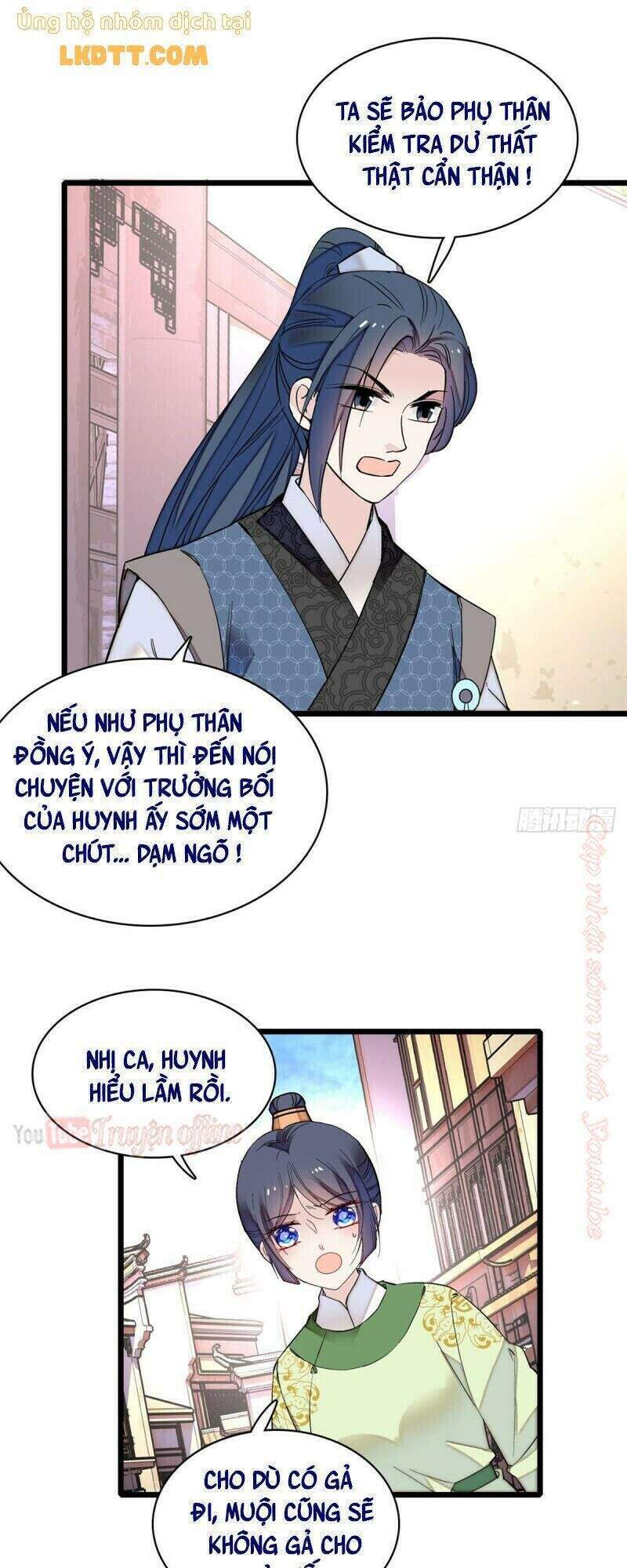 Chương 82 - Trang 17