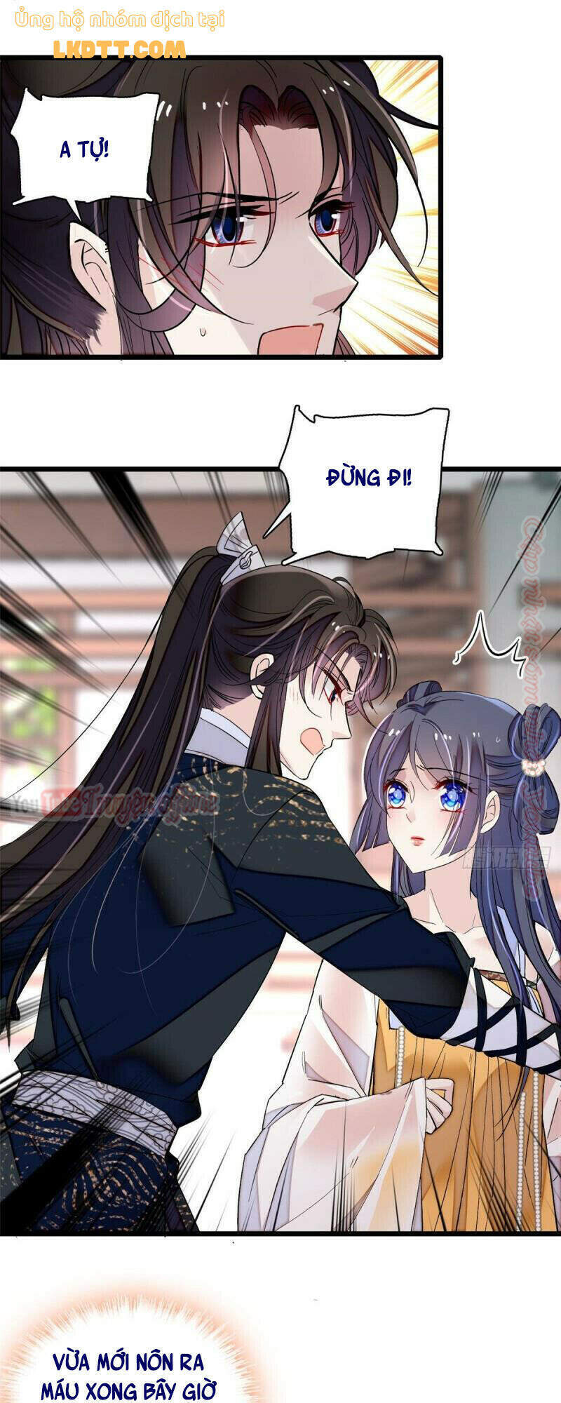 Chương 84 - Trang 17