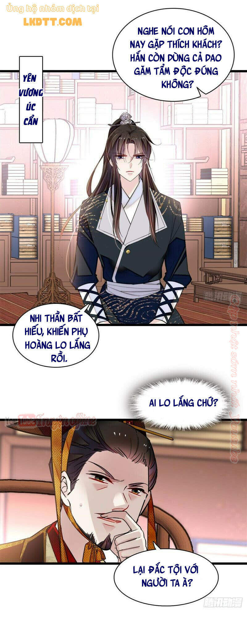 Chương 85 - Trang 7