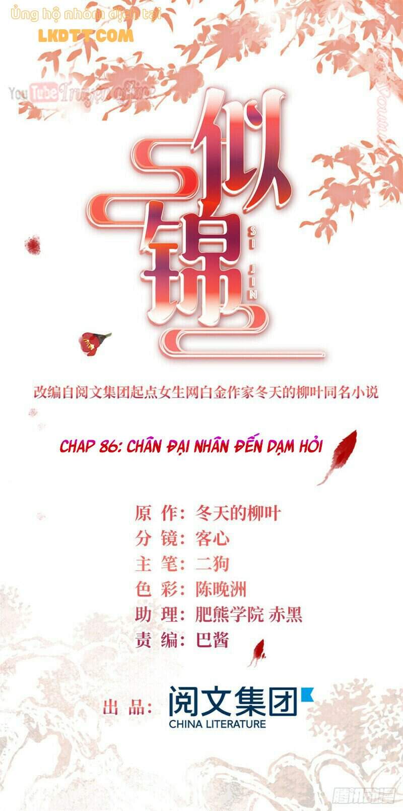 Chương 86 - Trang 2