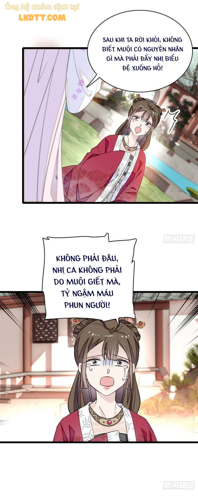 Chương 91 - Trang 17