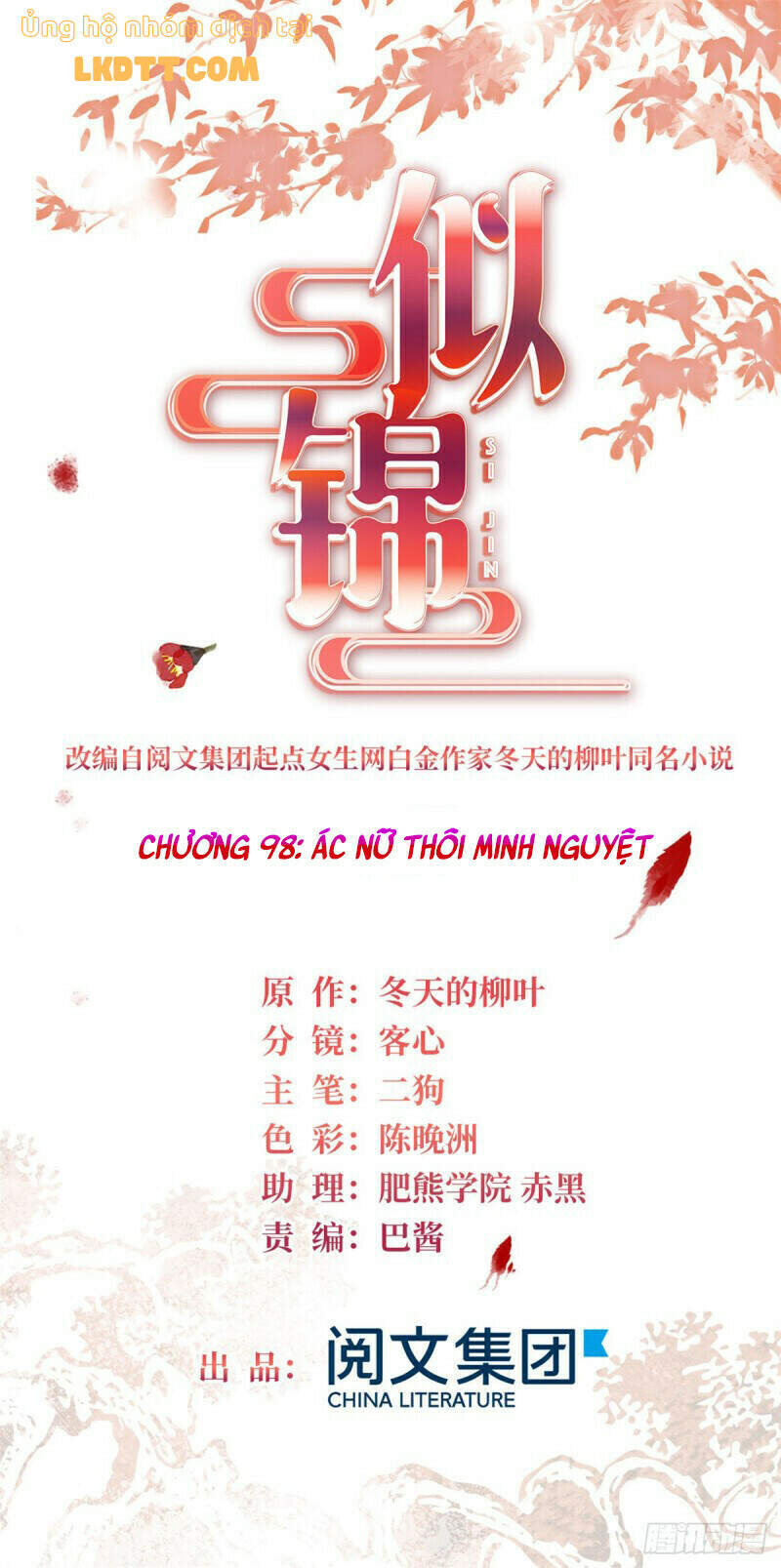 Chương 98 - Trang 3