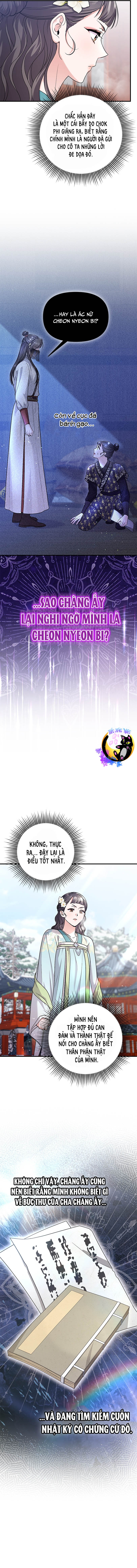 Chương 64 - Trang 2