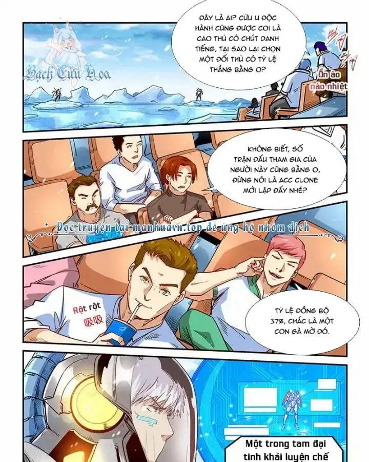 Trang 7