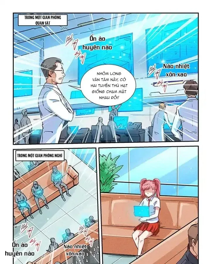 Trang 21