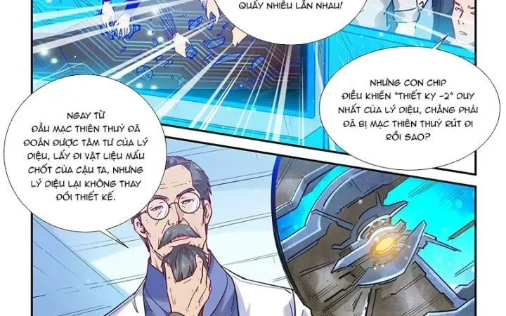 Trang 4