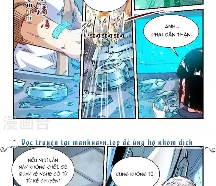Trang 20