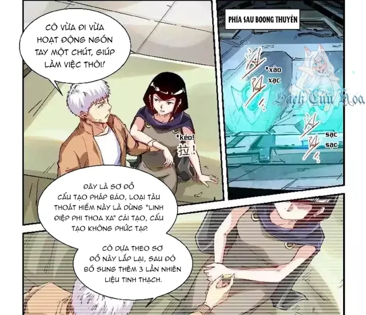 Trang 6