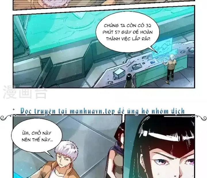 Trang 7