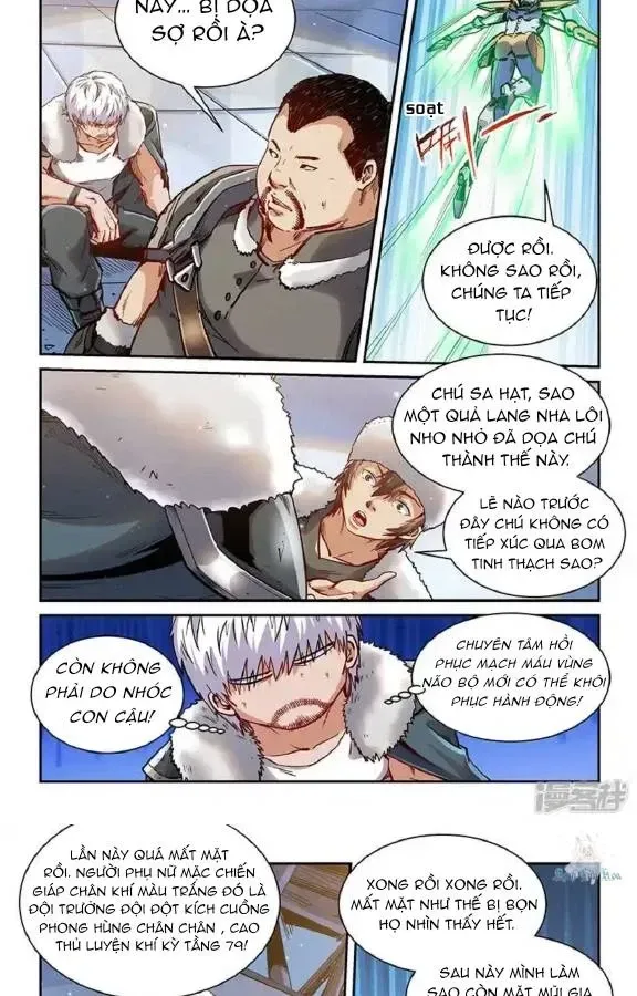 Trang 2