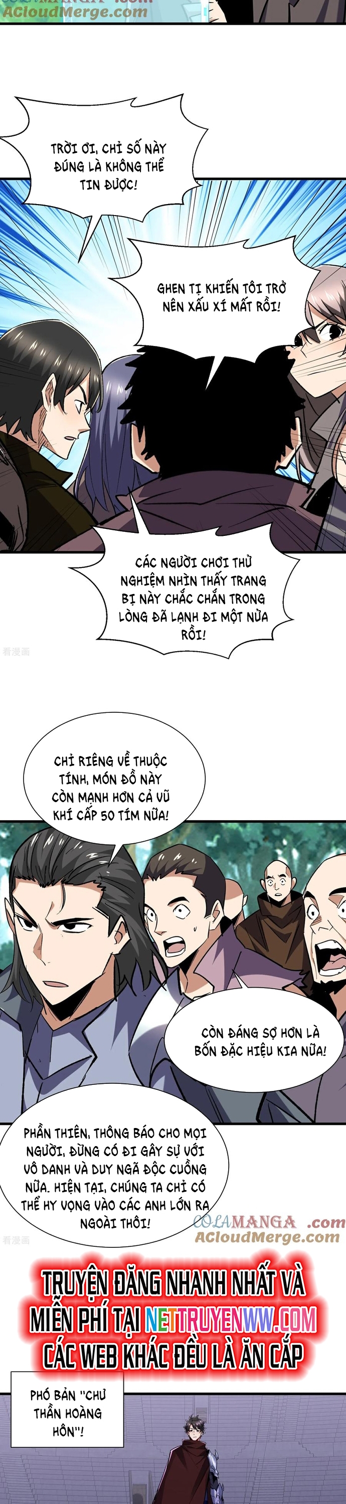 Trang 7