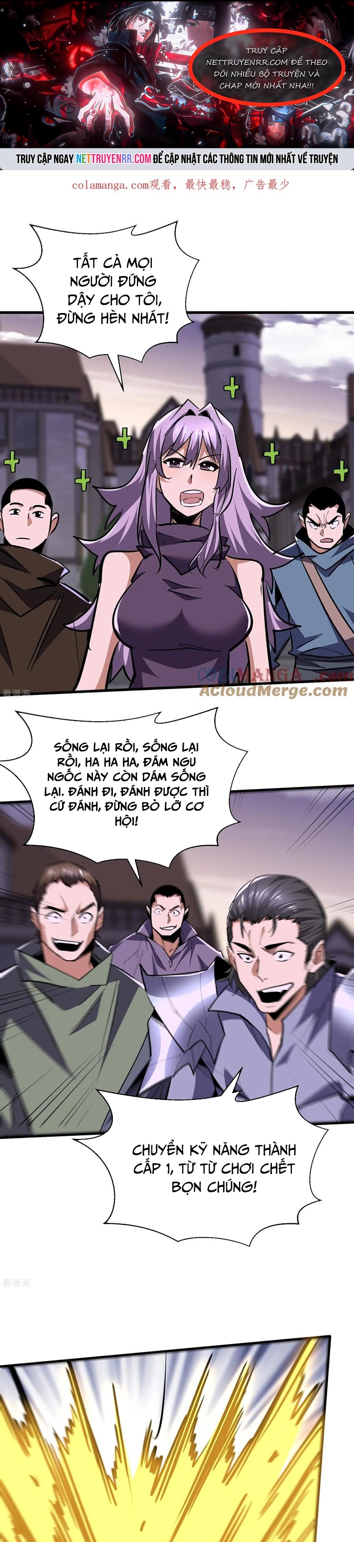 Chương 90 - Trang 1