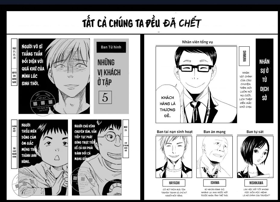 Chương 25 - Trang 5