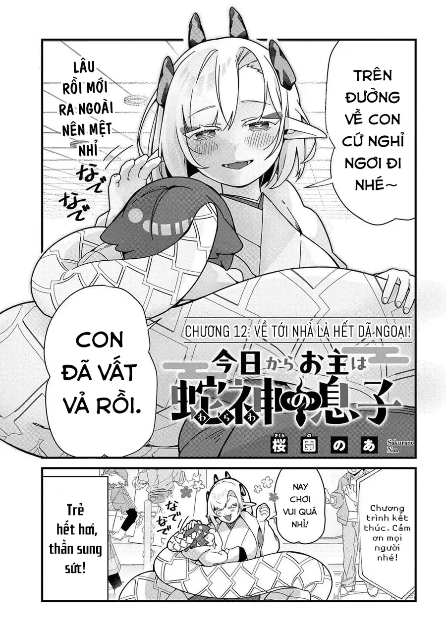 Từ Giờ Làm Con Của Thần Rắn Nhé - Chap 12 - Trang 3