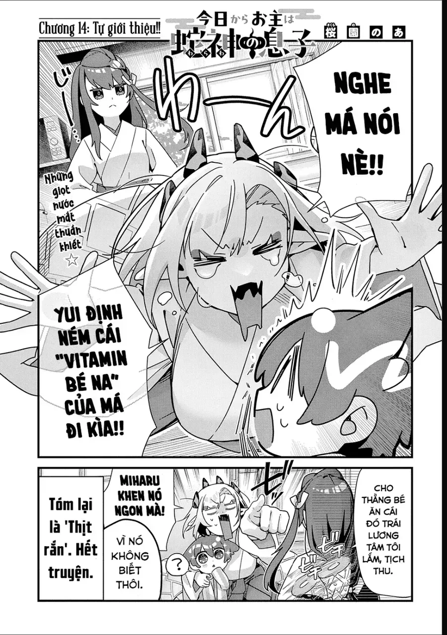Từ Giờ Làm Con Của Thần Rắn Nhé - Chap 14 - Trang 3