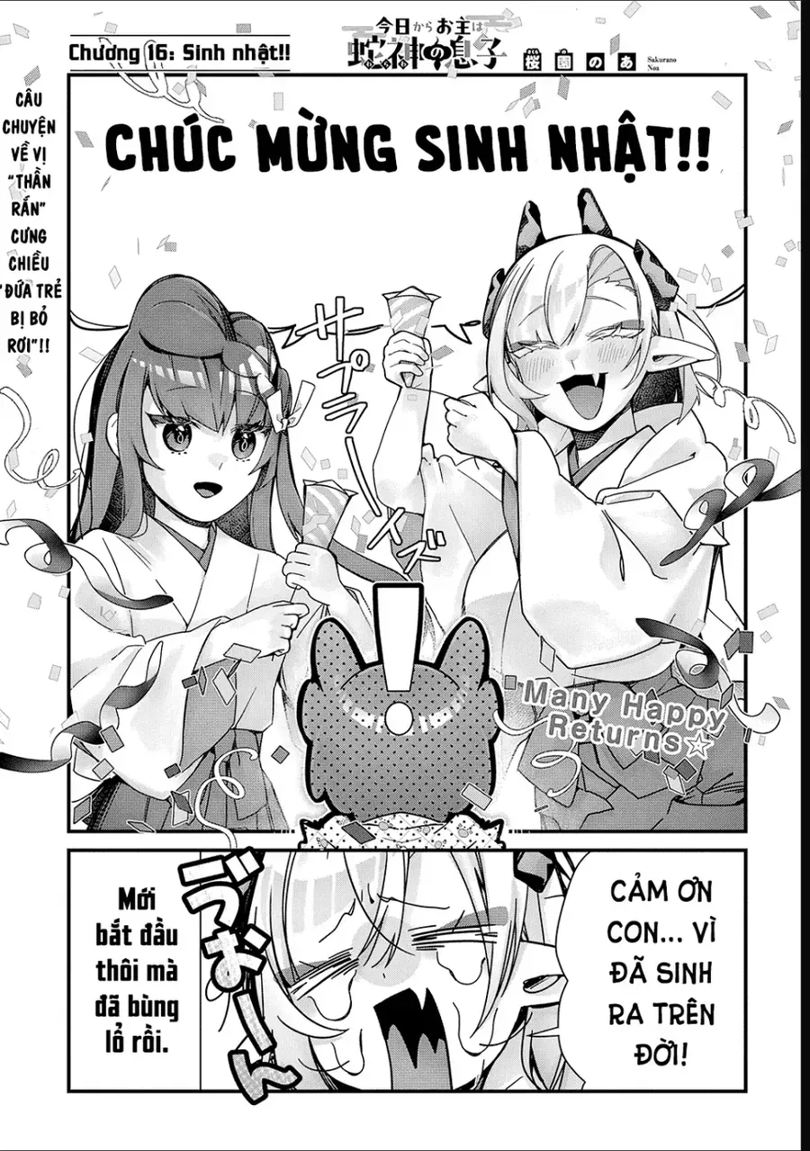 Từ Giờ Làm Con Của Thần Rắn Nhé - Chap 16 - Trang 3