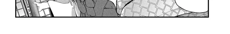 Từ Giờ Làm Con Của Thần Rắn Nhé - Chap 6 - Trang 3