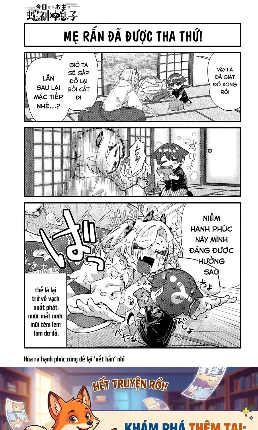 Từ Giờ Làm Con Của Thần Rắn Nhé - Chap 9 - Trang 9