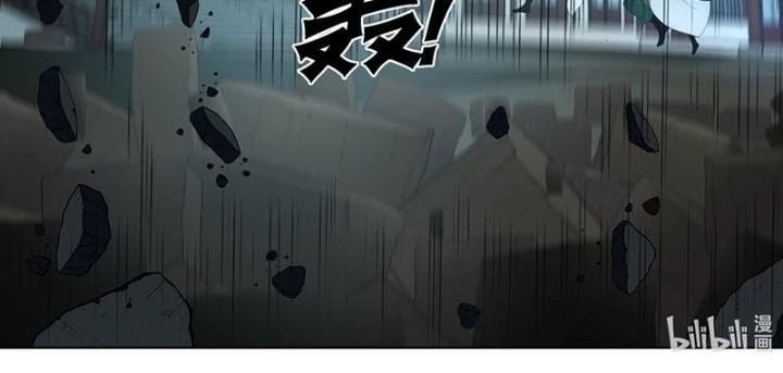 Chương 789 - Trang 20