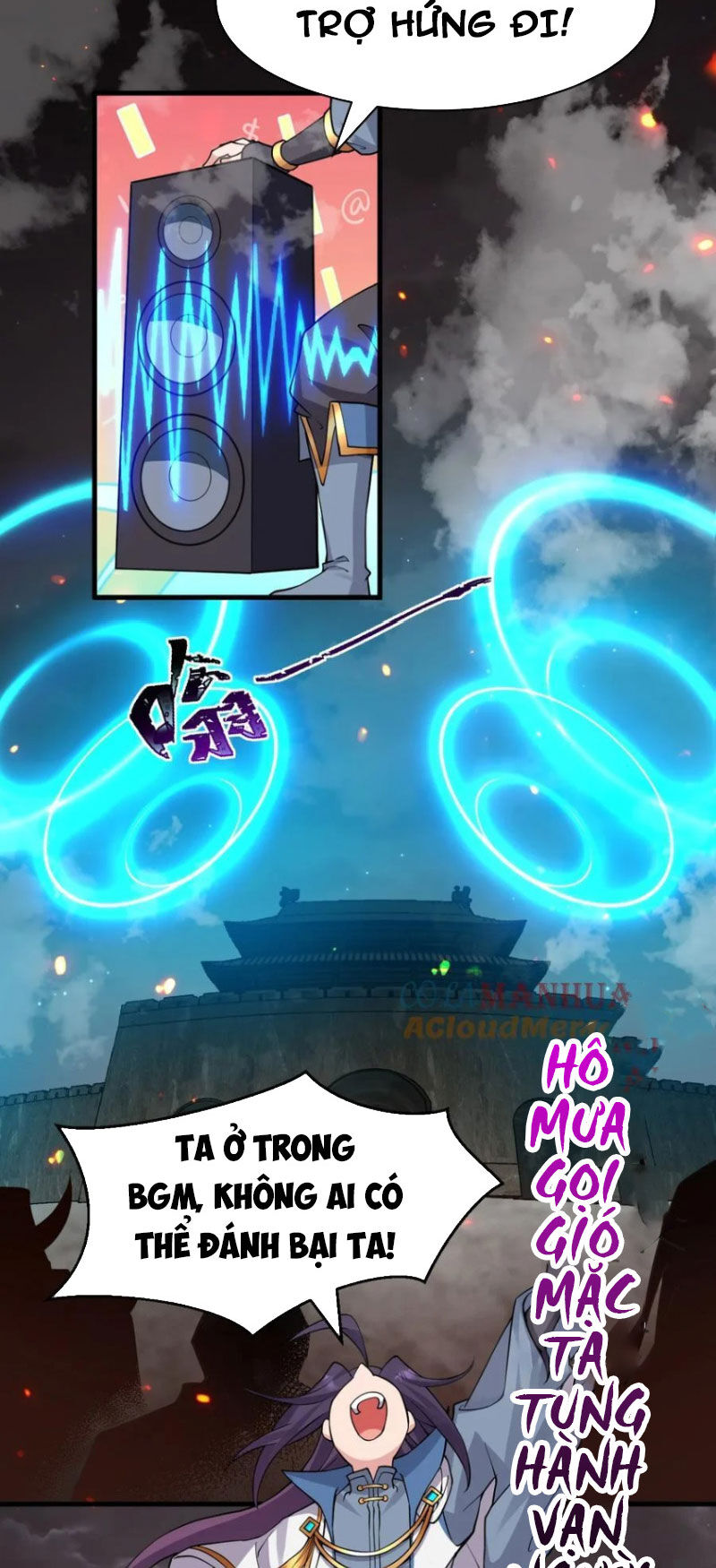 Trang 3