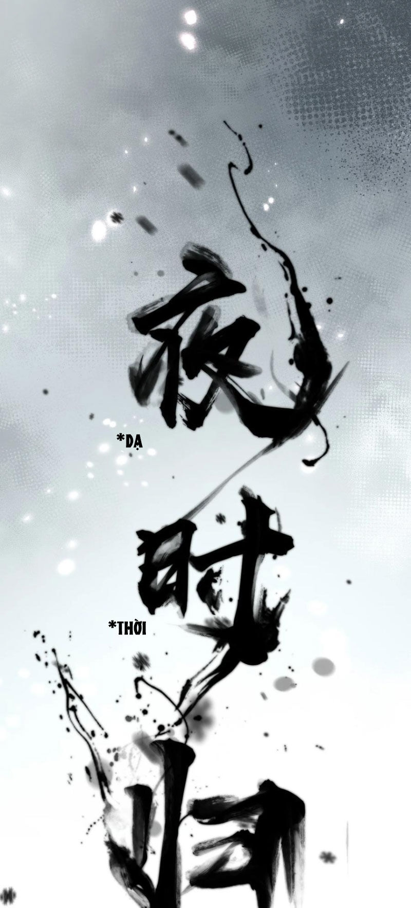 Trang 36