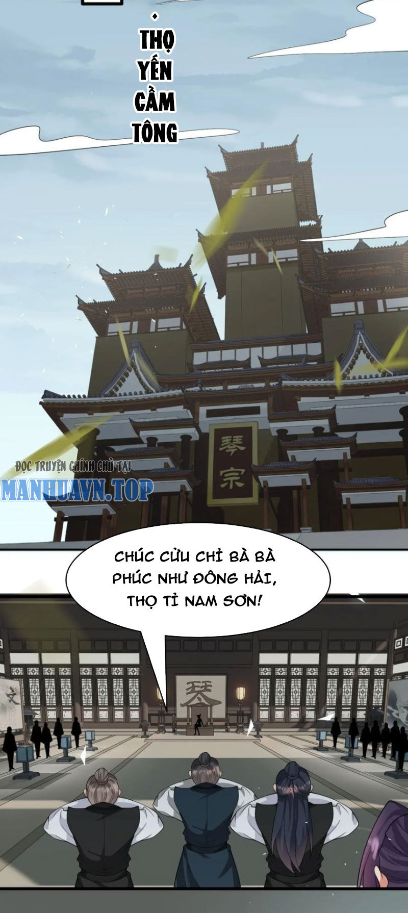 Trang 23