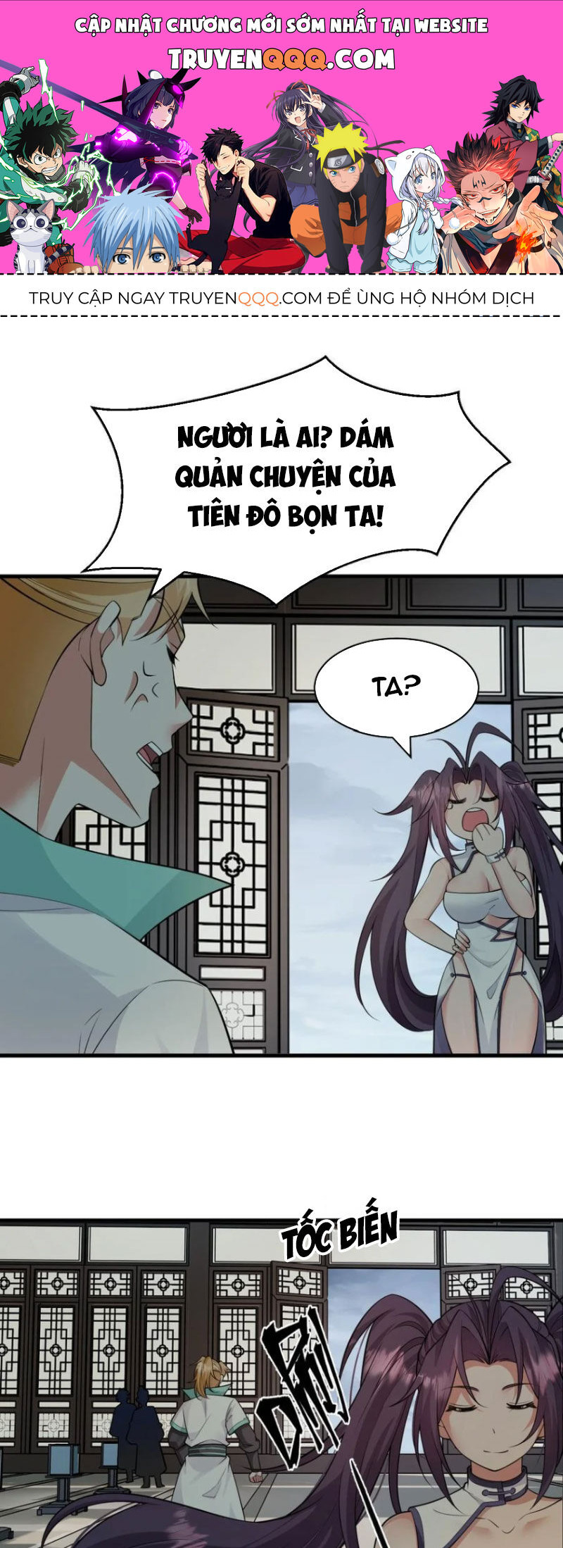 Trang 0
