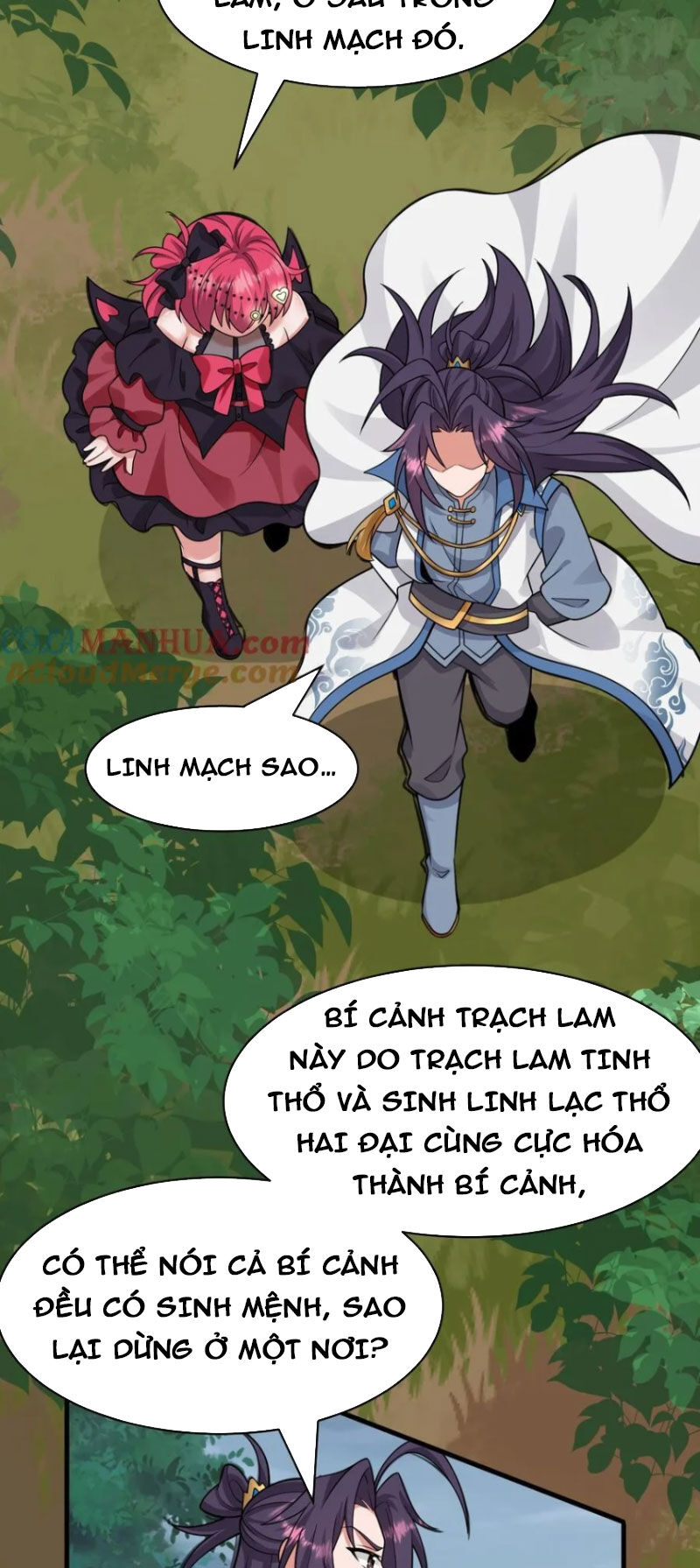 Trang 26