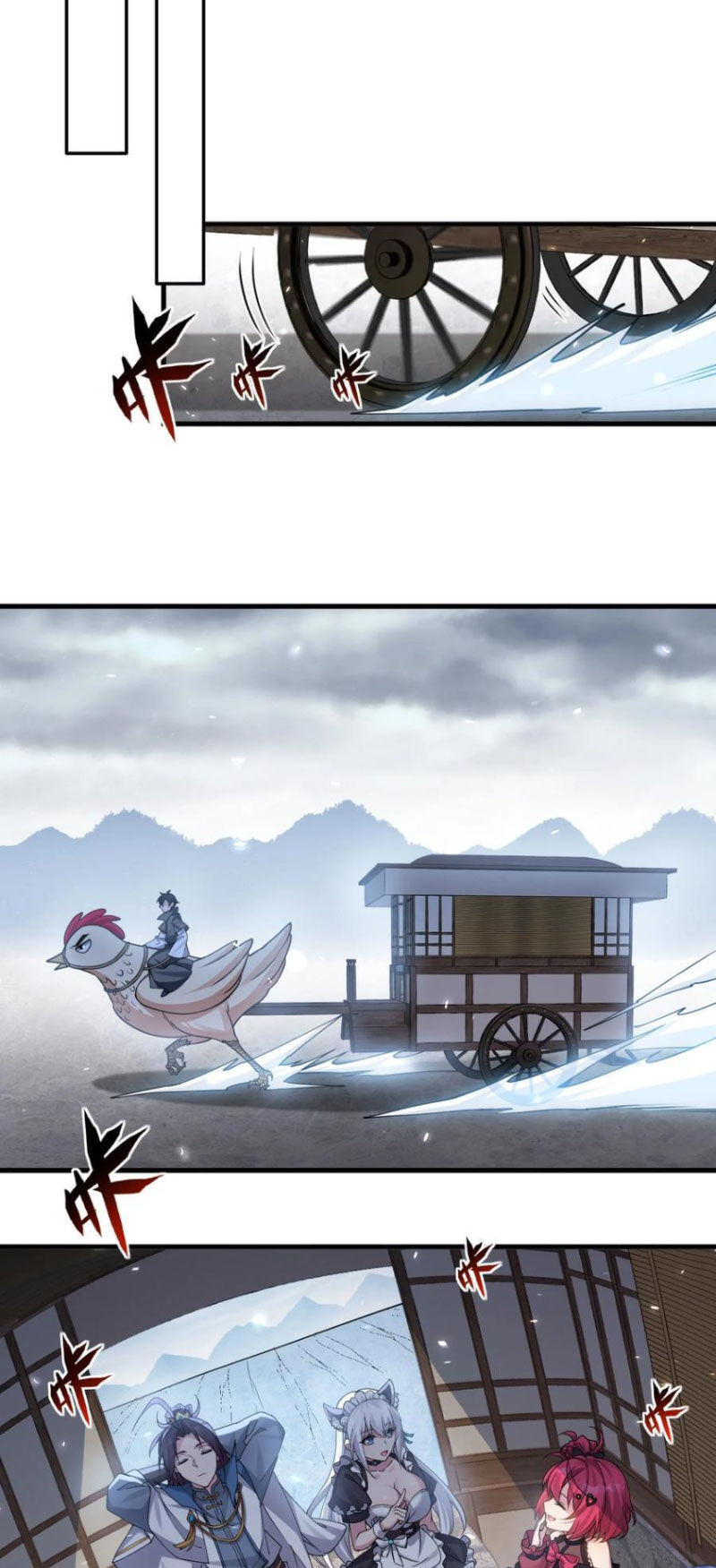 Trang 6