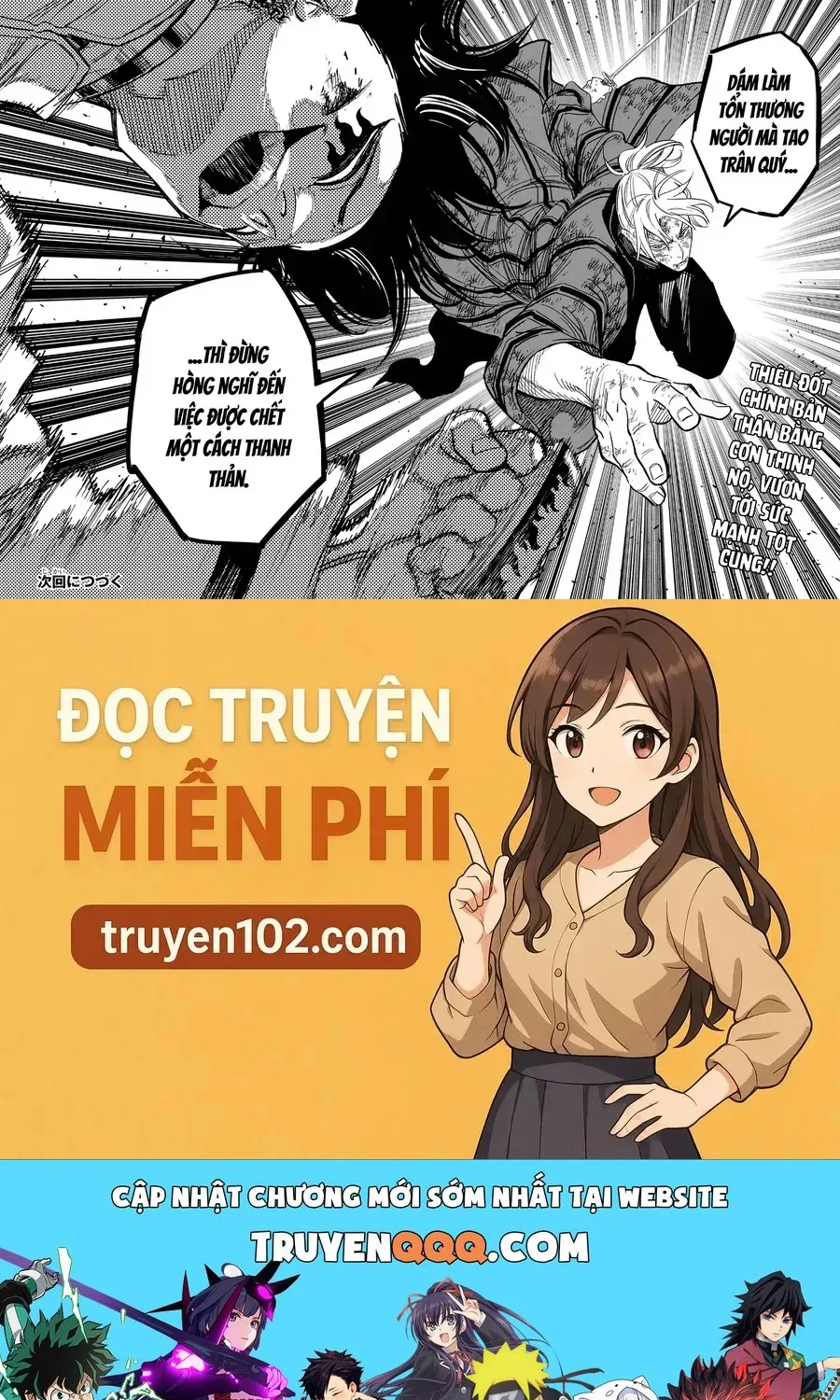 Tù Nhân Thị Trấn Hoàng Hôn - Chap 36 - Trang 21