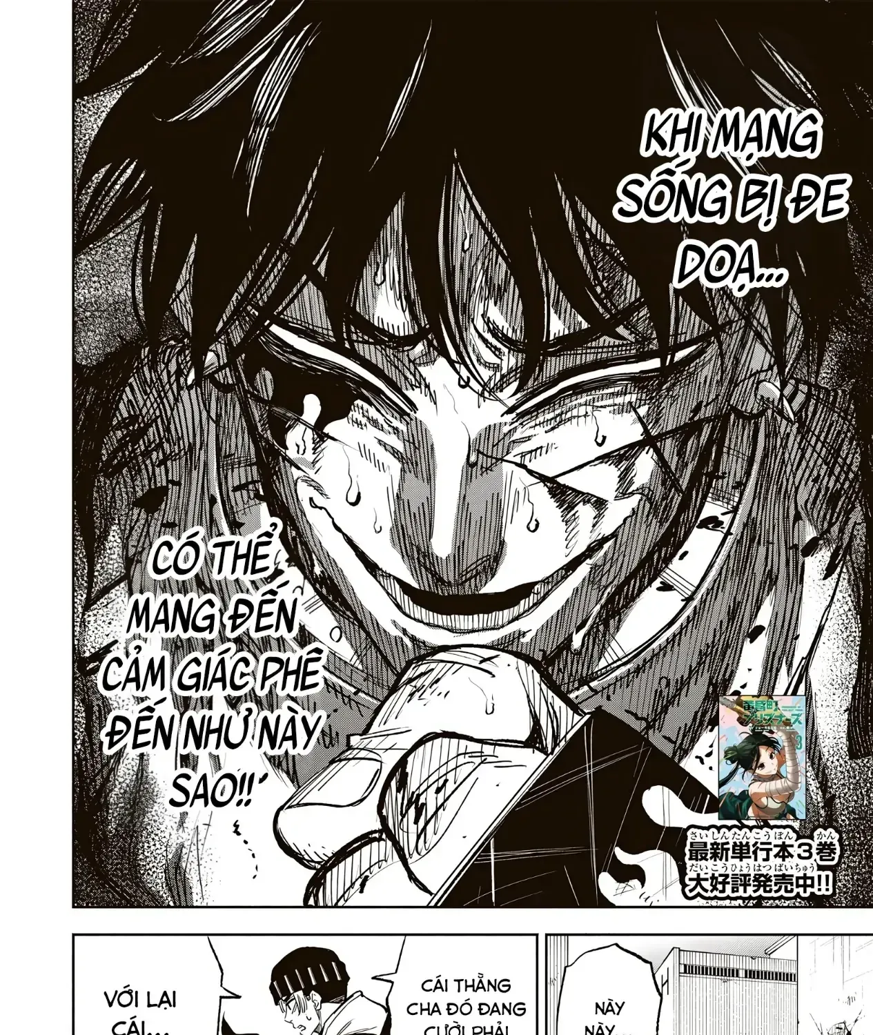 Tù Nhân Thị Trấn Hoàng Hôn - Chap 38 - Trang 3